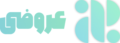 لوگو عروضی استودیو